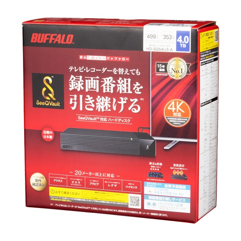 HD-SQS4U3-A 外接硬碟 4