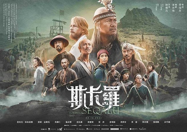 影評人監製10 大台劇推薦排行榜 5