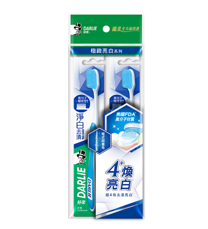 淨白去漬牙刷 1
