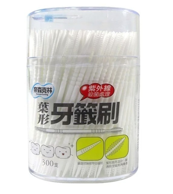 10 大牙籤推薦排行榜 2