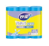 10 大垃圾袋推薦排行榜 5