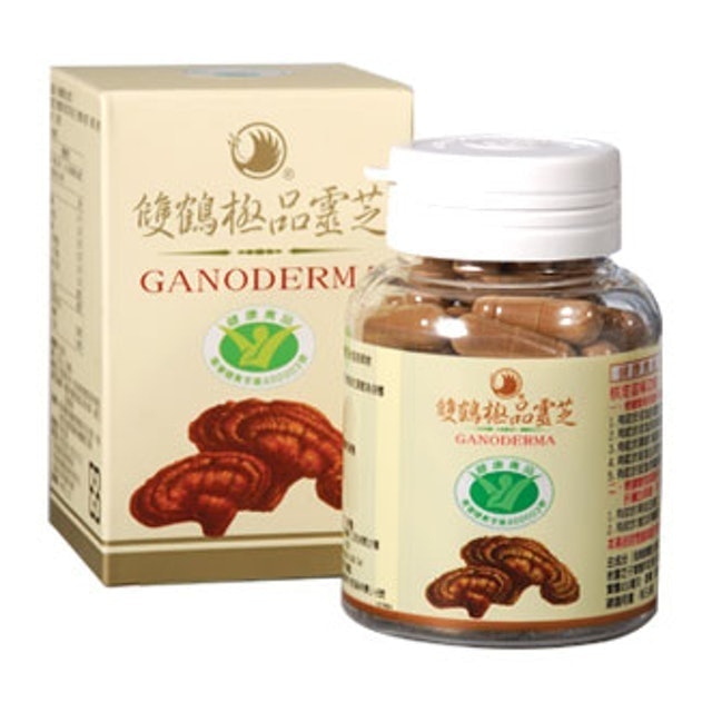 營養師監製10 大靈芝推薦排行榜 4