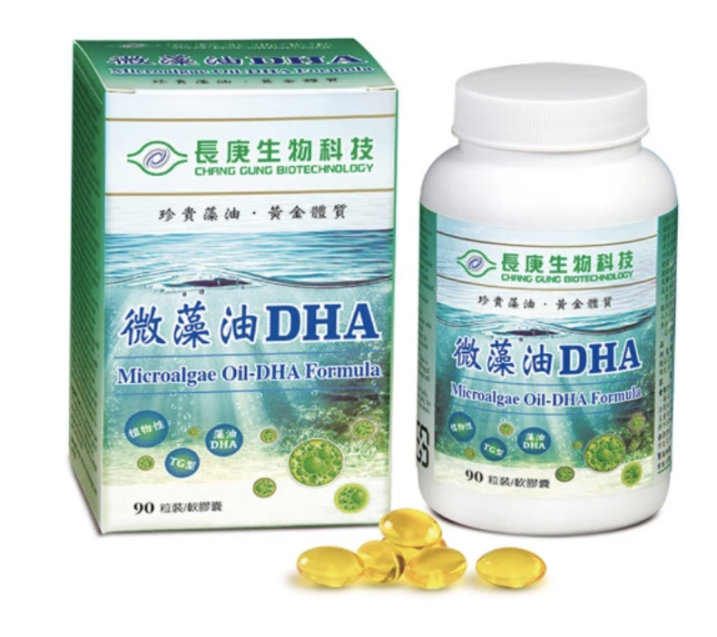 營養師監製10 大藻油推薦排行榜 4
