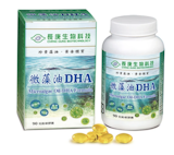 營養師監製10 大藻油推薦排行榜 4