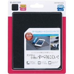 耐熱型車用止滑墊