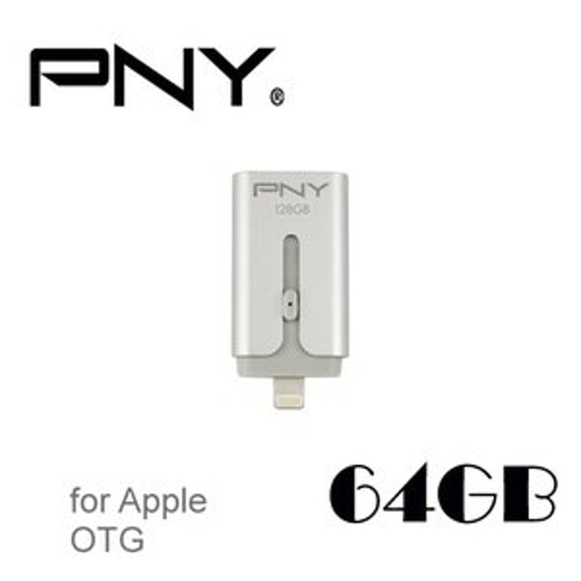10. PNY必恩威 Apple IOS 雙頭隨身碟／Lightning 1