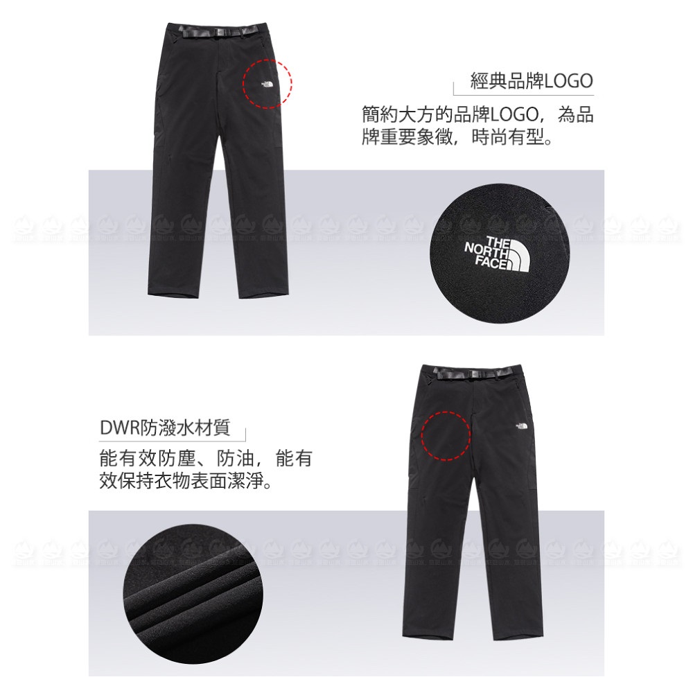 防潑水彈性長褲 3