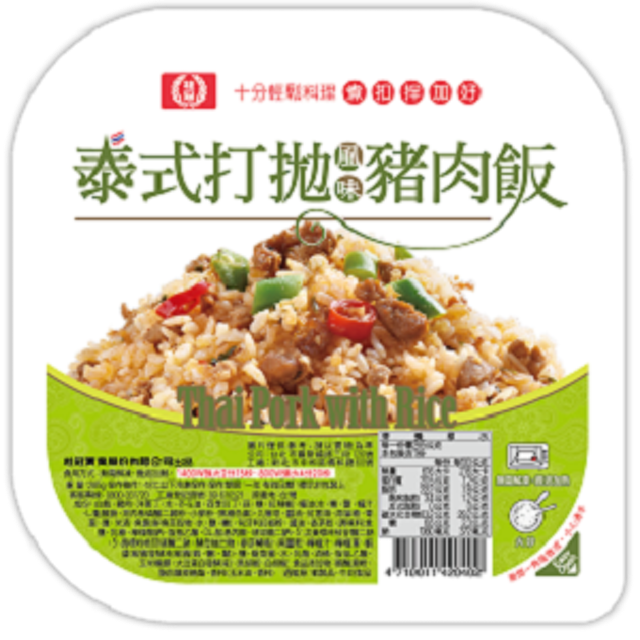10 大桂冠微波食品推薦排行榜 1