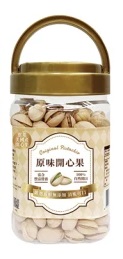 10 大開心果推薦排行榜 4