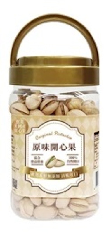 開心果 1