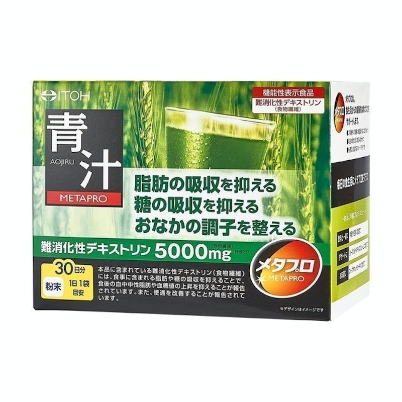 METAPRO青汁 1