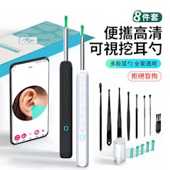 家用智能高清可視採耳棒