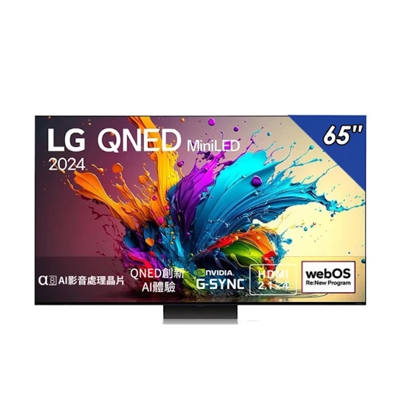 QNED MiniLED 量子奈米 4K AI物聯網智慧電視 1