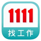 10 大找工作App推薦排行榜 3