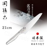 10 大日式牛刀推薦排行榜 1
