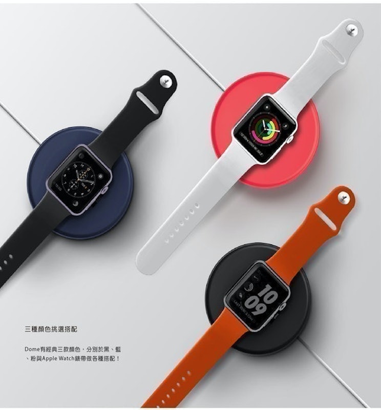 手錶支架收納繞線器 1