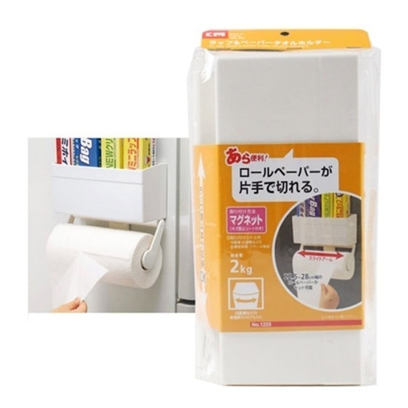 磁鐵式廚房用收納盒紙巾架 1