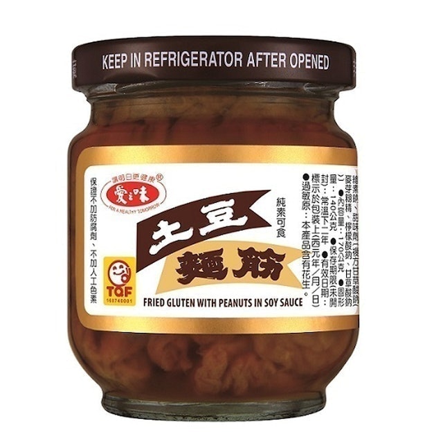10 大醬菜推薦排行榜 2