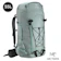 Arcteryx 始祖鳥 Alpha AR 登山後背包 1