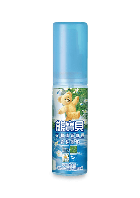 清新噴霧 1