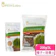 GreenLabo 燕麥貓草種子包+培養土組合包 1