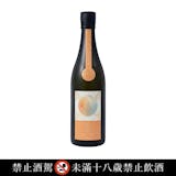【開箱】2026最新10款純米大吟釀酒推薦排行榜 3