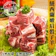 海肉管家 紐西蘭嫩肩骰子羊肉 1