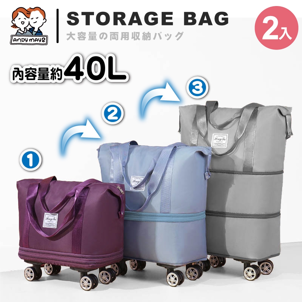 10 大菜籃車推薦排行榜 3