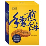 美食書作家監製8 大煎餅推薦排行榜 4