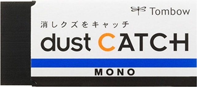 MONO dust CATCH 橡皮擦 1