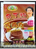 食譜作家監製10 大布丁粉推薦排行榜 3