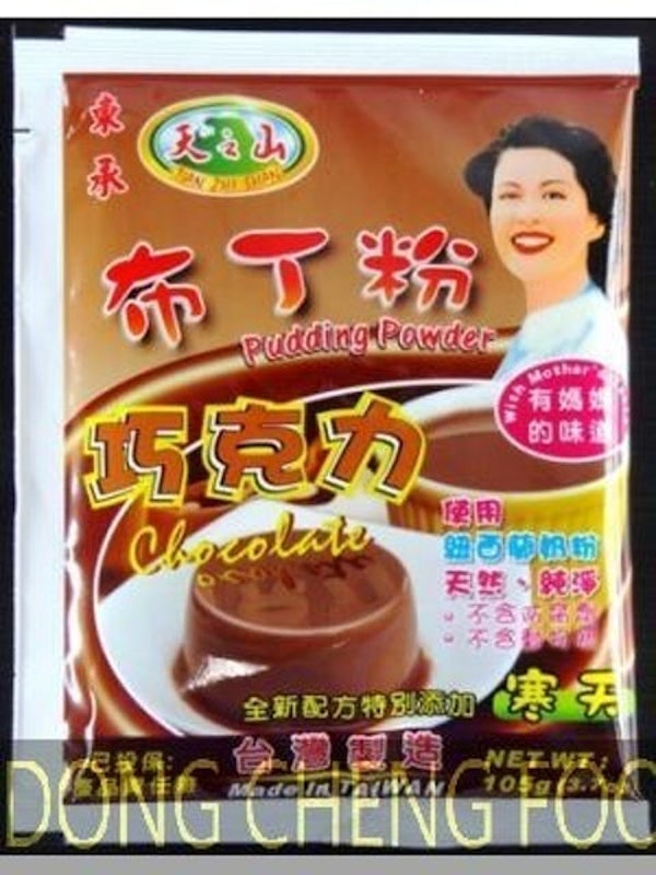 天之山巧克力布丁粉 1