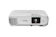 EPSON 高亮彩商用投影機 1
