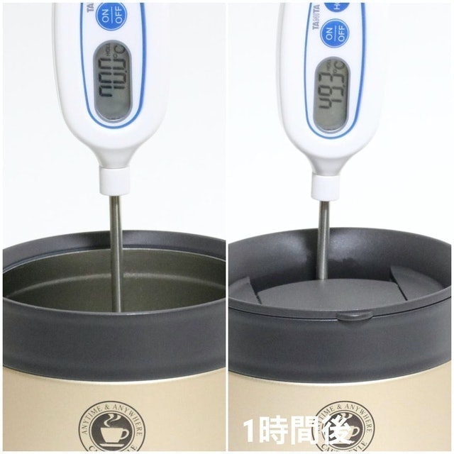 真空不鏽鋼保溫杯 6