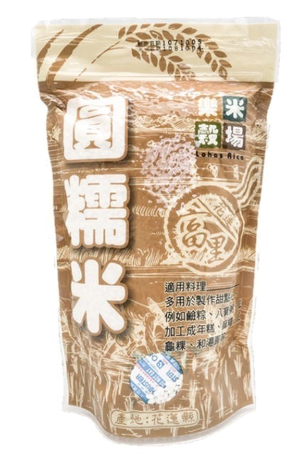 10 大糯米推薦排行榜 4