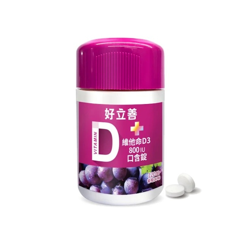 維他命D3 800IU口含錠 1