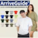 ARRIVE GUIDE 7.1oz 重磅寬版落肩素T 1