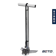 Extreme 高壓直立型打氣筒