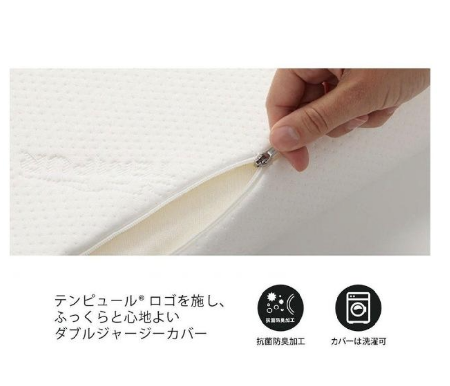 原創感溫枕 4
