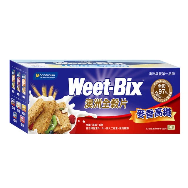 營養師監製10 大穀片推薦排行榜 2