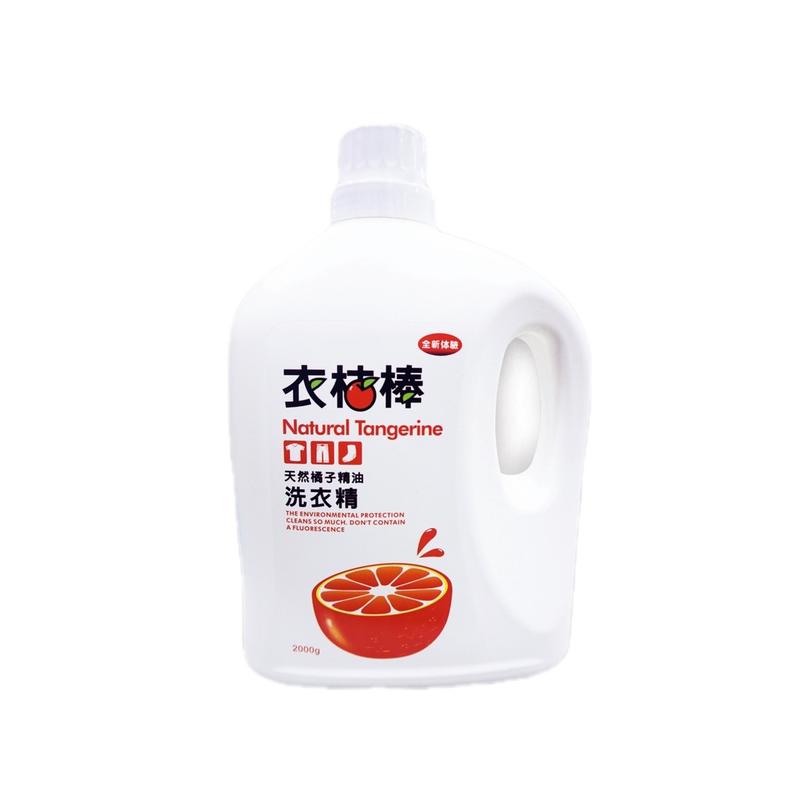 10 大嬰兒洗衣精推薦排行榜 5