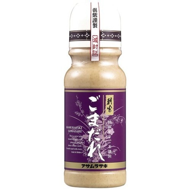 開箱10 大芝麻沙拉醬推薦排行榜 5