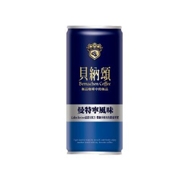 經典曼特寧 1