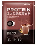 10 大豌豆蛋白推薦排行榜【2026最新】 2