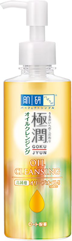 肌研極潤保濕卸粧油 1