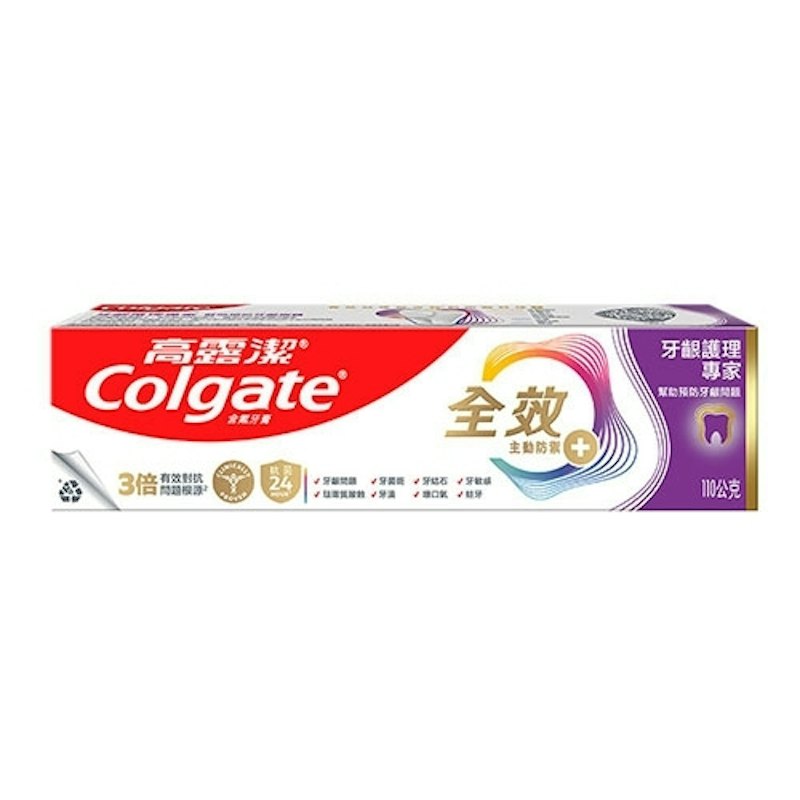 全效牙齦護理專家牙膏 1