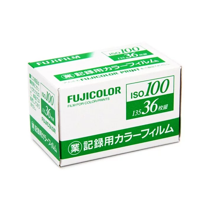 業務100 1