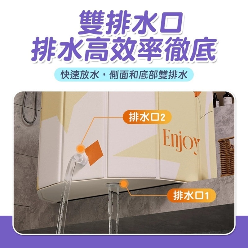 免充氣摺疊澡盆 2