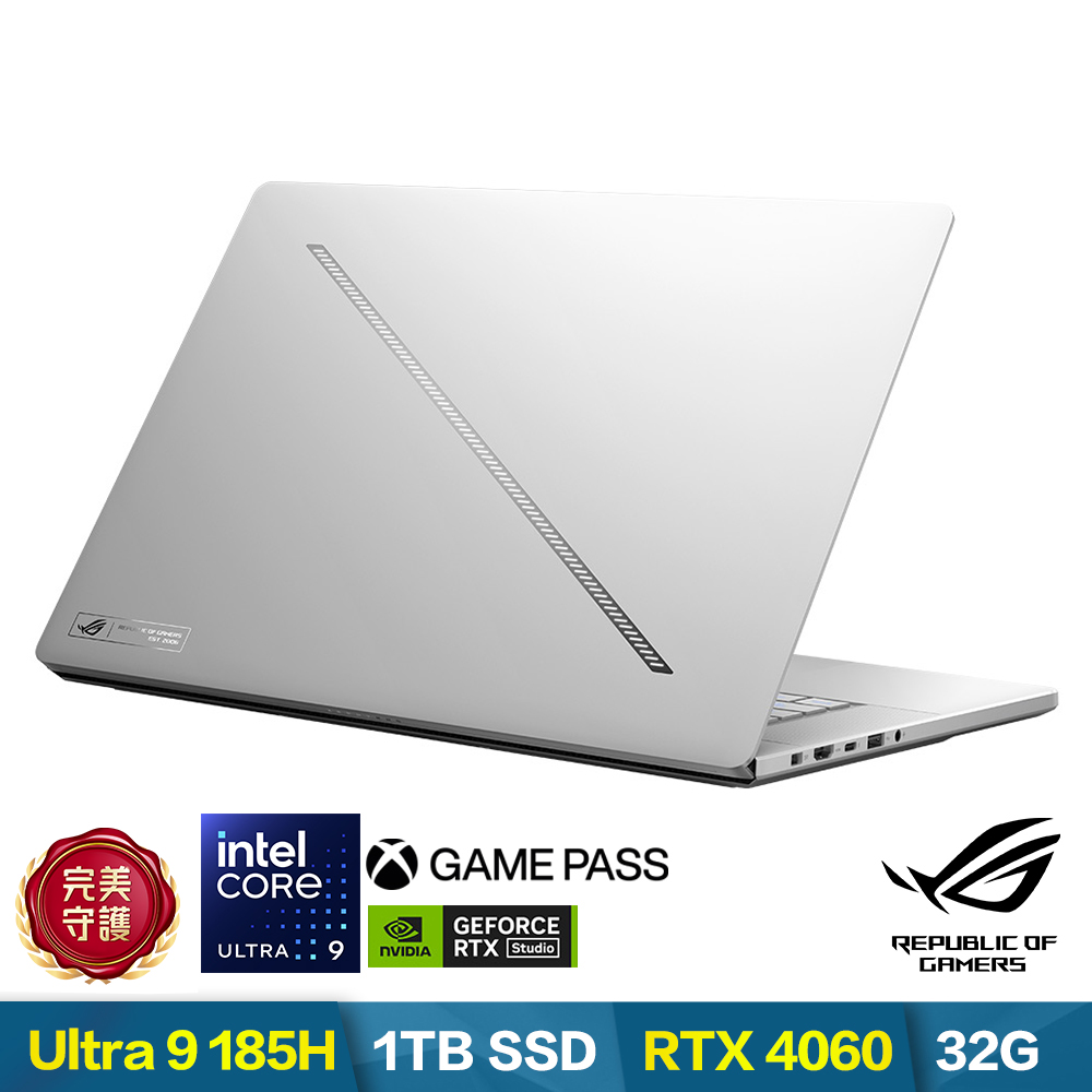 ROG Zephyrus G16（2024） 4