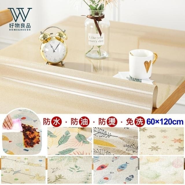 PVC防油水隔熱桌墊 1